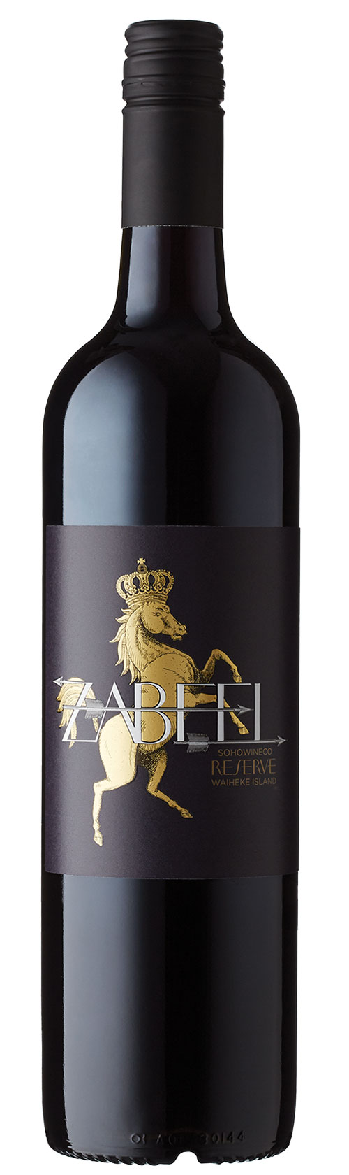 zabeel Blue Blood Zabeel Reserve