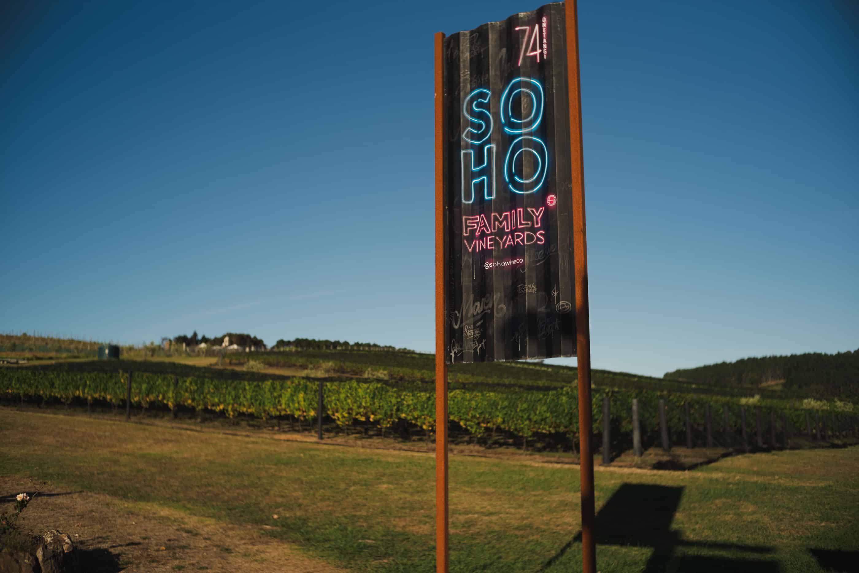 Soho Cellar Door Soho Cellar Door